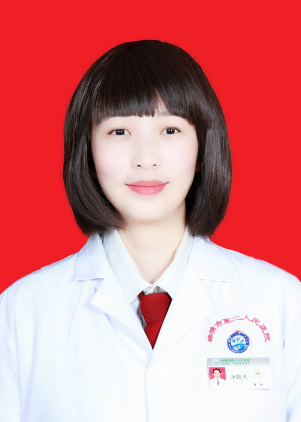 涂燚杰