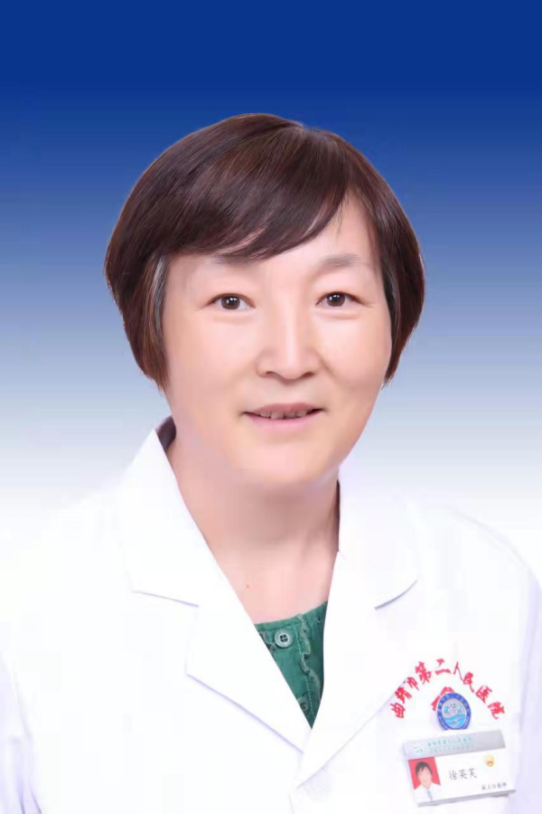 徐英芙