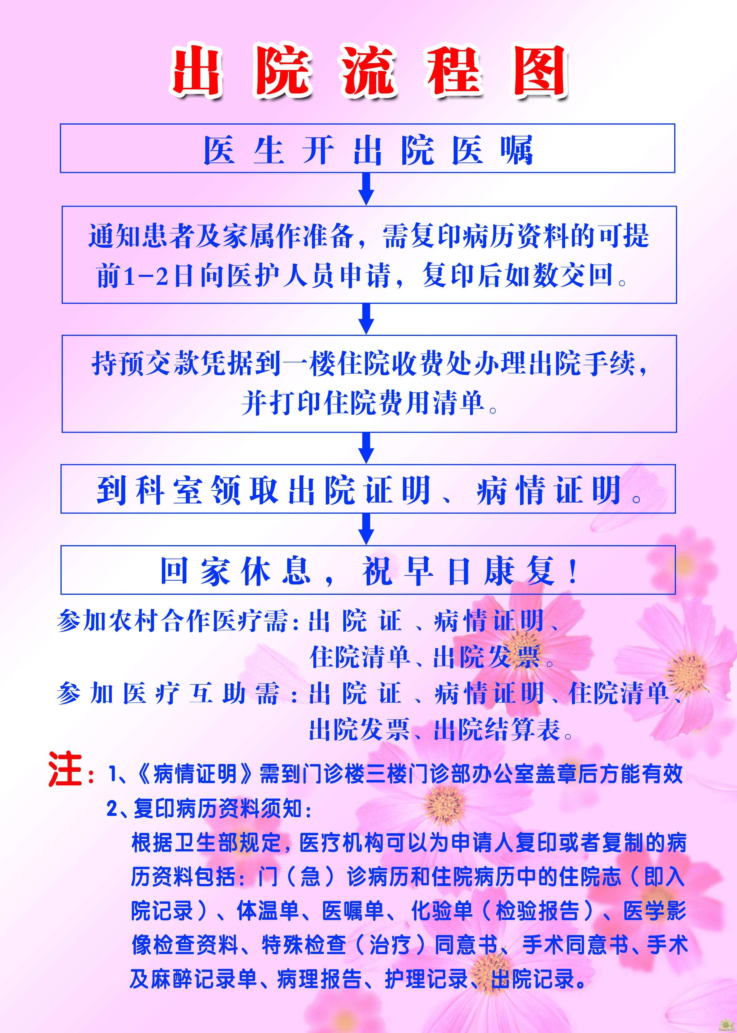 1205031126141.jpg