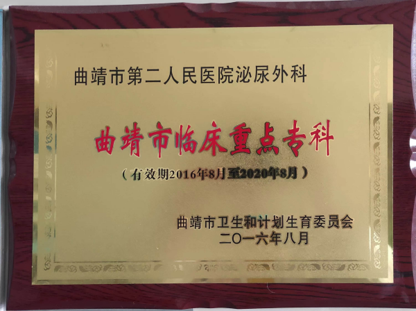 图片 19.png