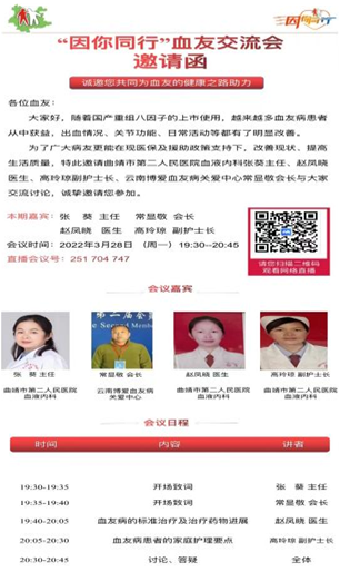 微信截图_20221104152352.png