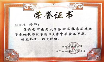 微信截图_20221104155405.png
