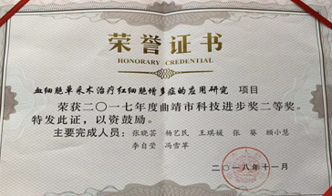 微信截图_20221104155425.png