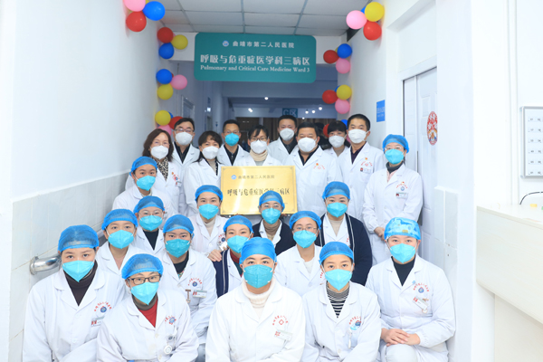 8图八：合影.jpg