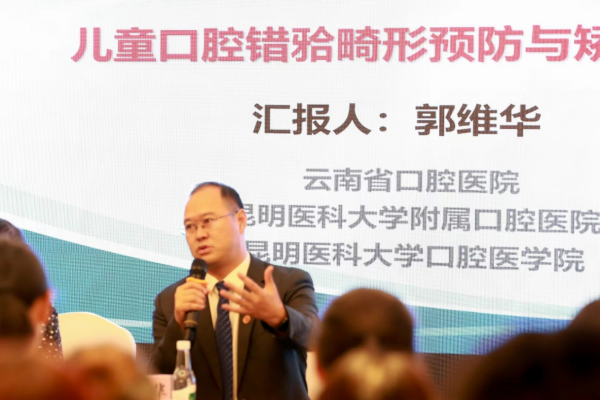 图片 3.png