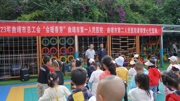 图片 1.png
