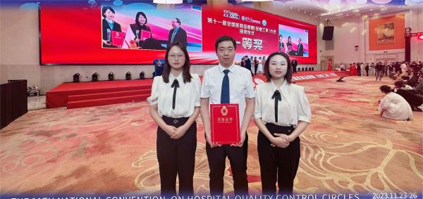 急诊医学科合影.jpg