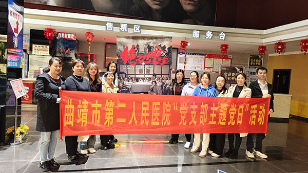 微信图片_20240401102710.jpg