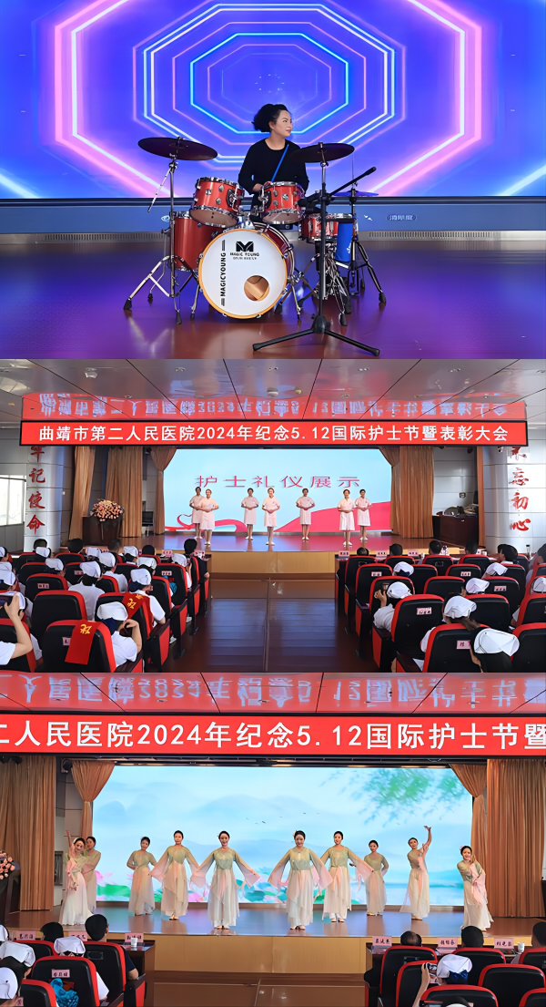 文艺演出.png
