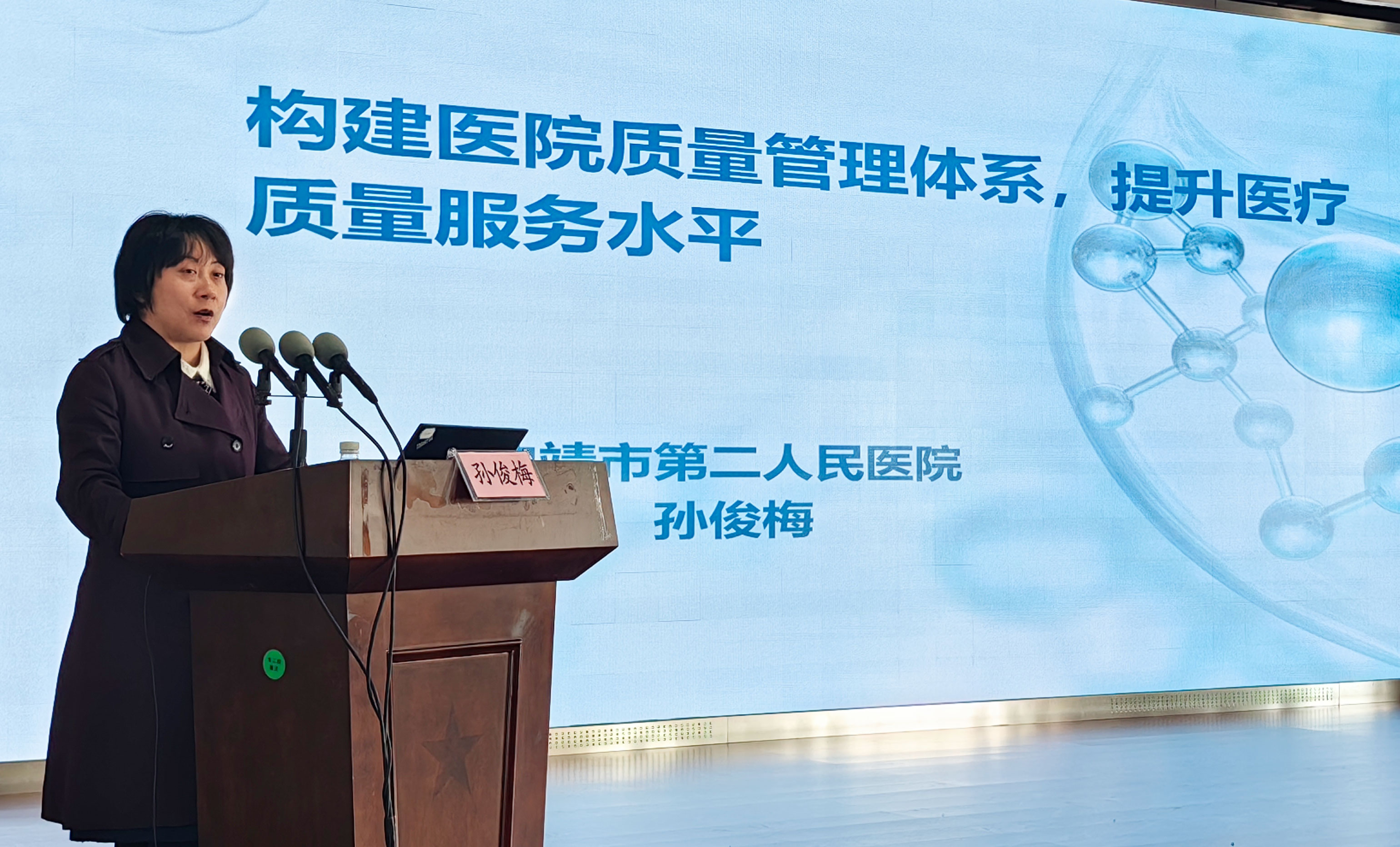 微信图片_20241125114944.jpg