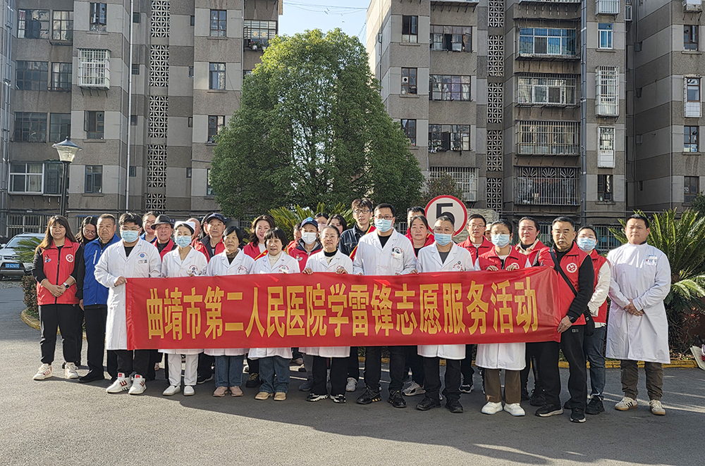 【统战联手聚合力 健康服务零距离】市二院联合梅园社区开展“学雷锋 送健康”义诊活动