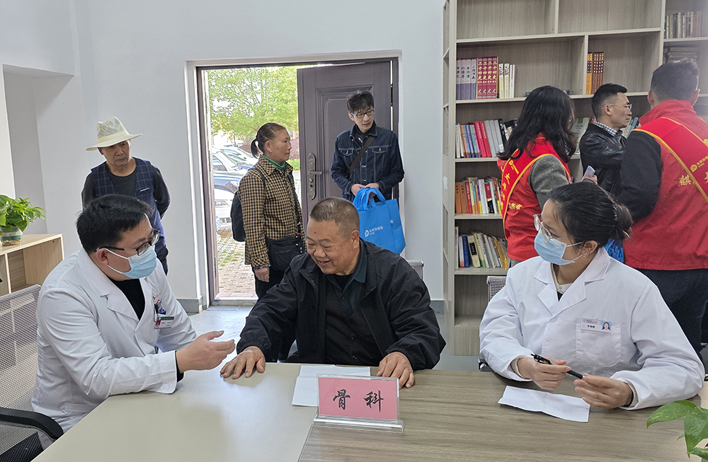 微信图片_20250304143031.jpg