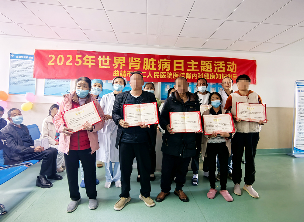 微信图片_20250313172237.jpg