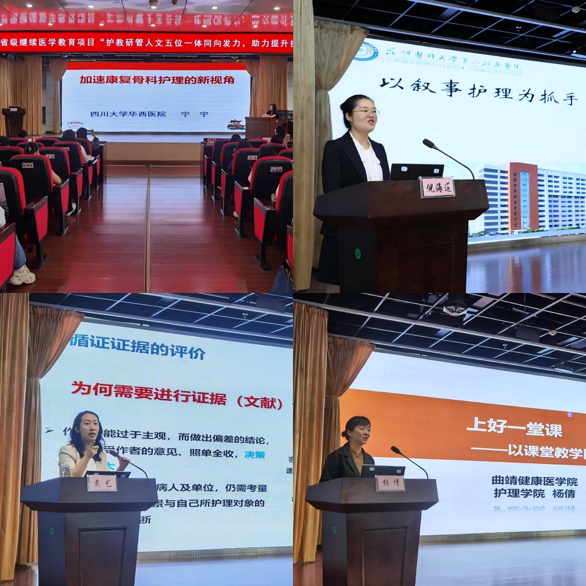 WPS拼图22222.jpg