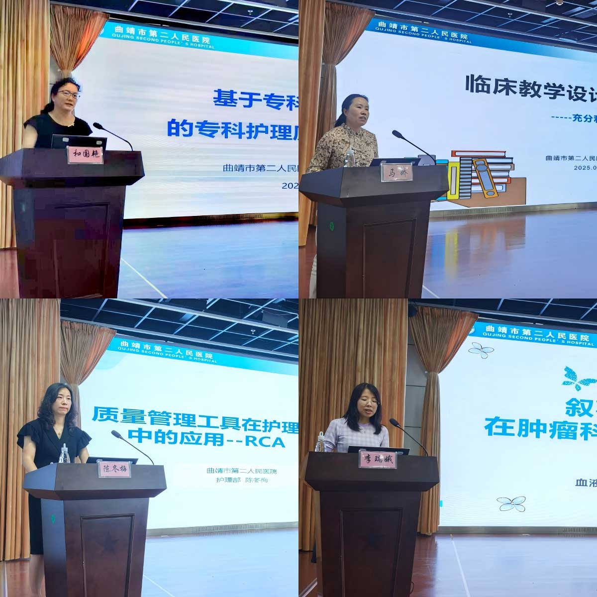 WPS拼图3333333.jpg