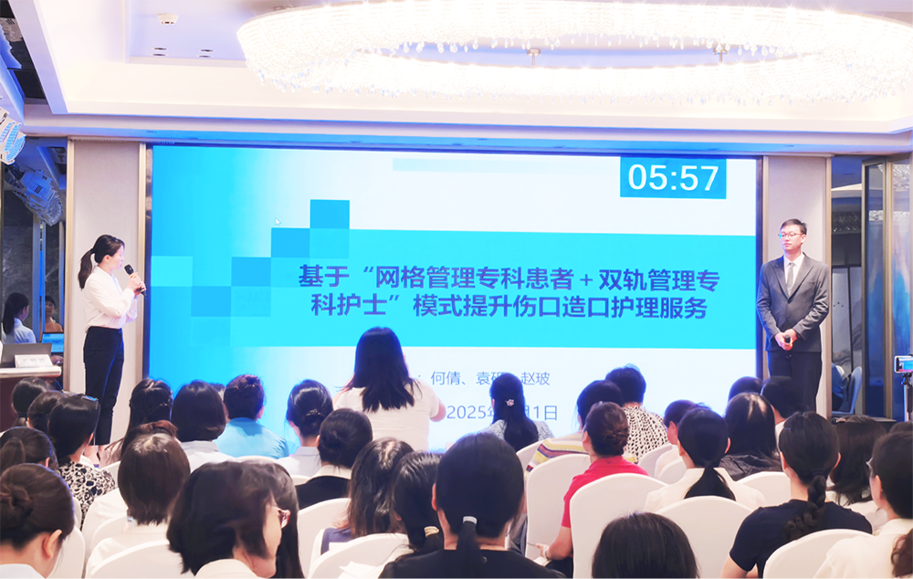 【喜讯】曲靖市第二人民医院多项护理成果在全市护理竞赛中斩获佳绩